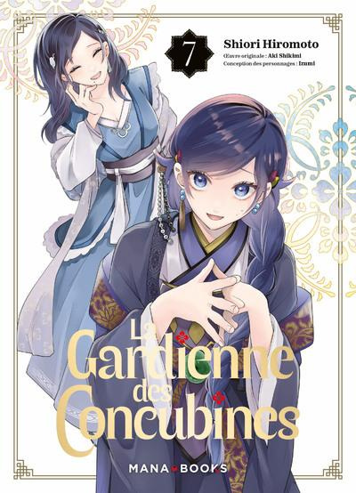 hiromoto-shikimi-la-gardienne-des-concubines-t07_0
