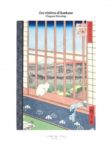 hiroshige-tirage-les-rizieres-d-asakusa_0
