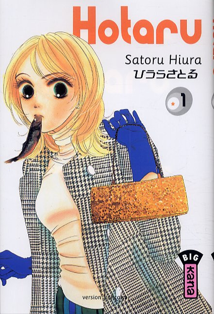 hiura-satoru-3b-raillard-misato-hotaru-tome-1_0