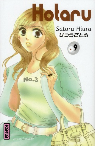 hiura-satoru-3b-raillard-misato-hotaru-tome-9_0