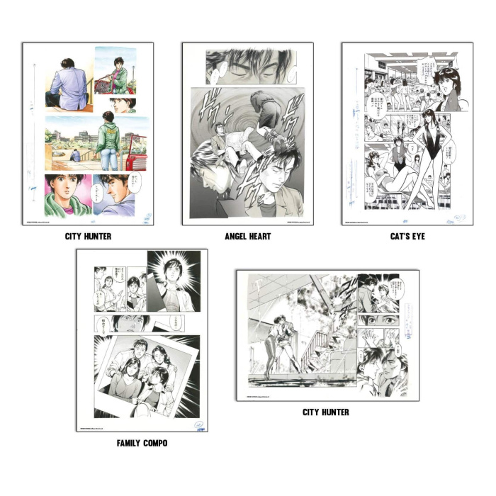 hojo-tsukasa-facsimiles-tsukasa-hojo-t03-facsimiles-tsukasa-hojo-pack-3_0