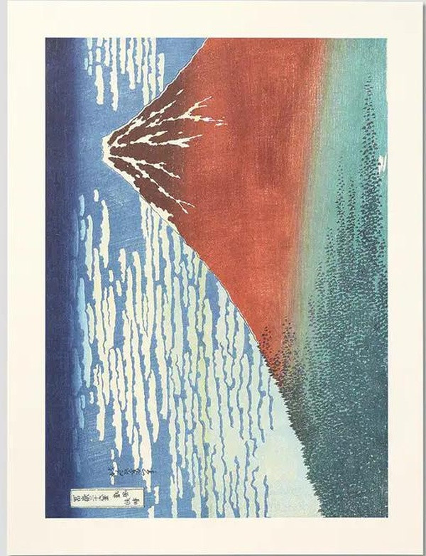 hokusai-tirage-fuji-rouge_0