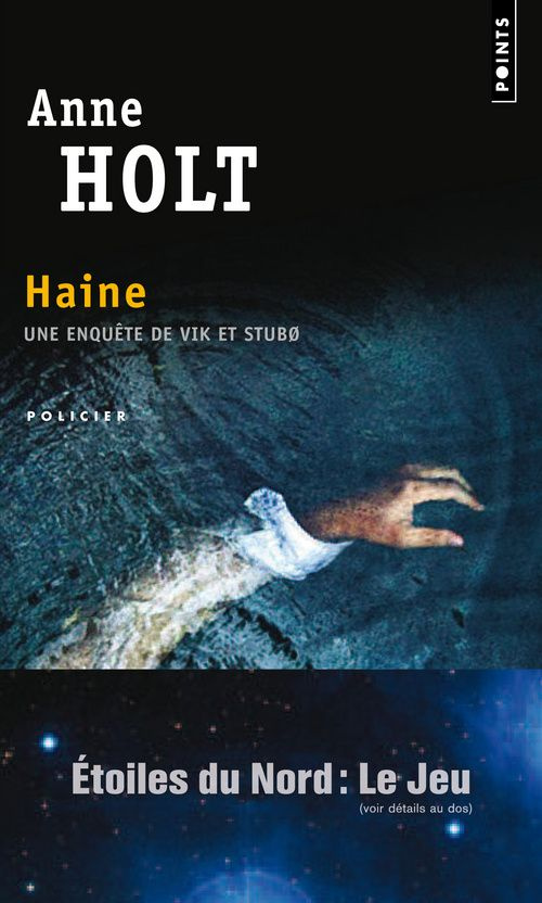 holt-anne-3b-fouillet-alex-haine_0