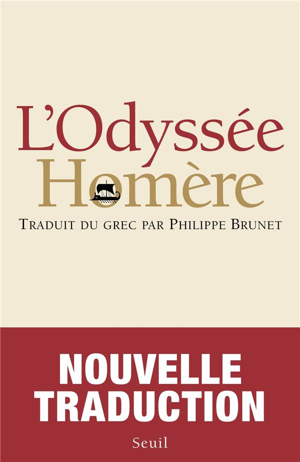homere-l-odyssee_0