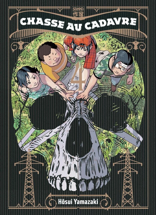 hosui-yamazaki-3b-boulanger-francois-3b-yamazaki-hos-chasse-au-cadavre-4_0