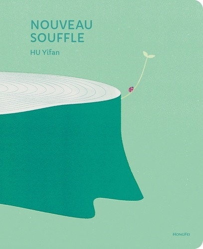 hu-yifan-yeh-chun-liang-nouveau-souffle_0