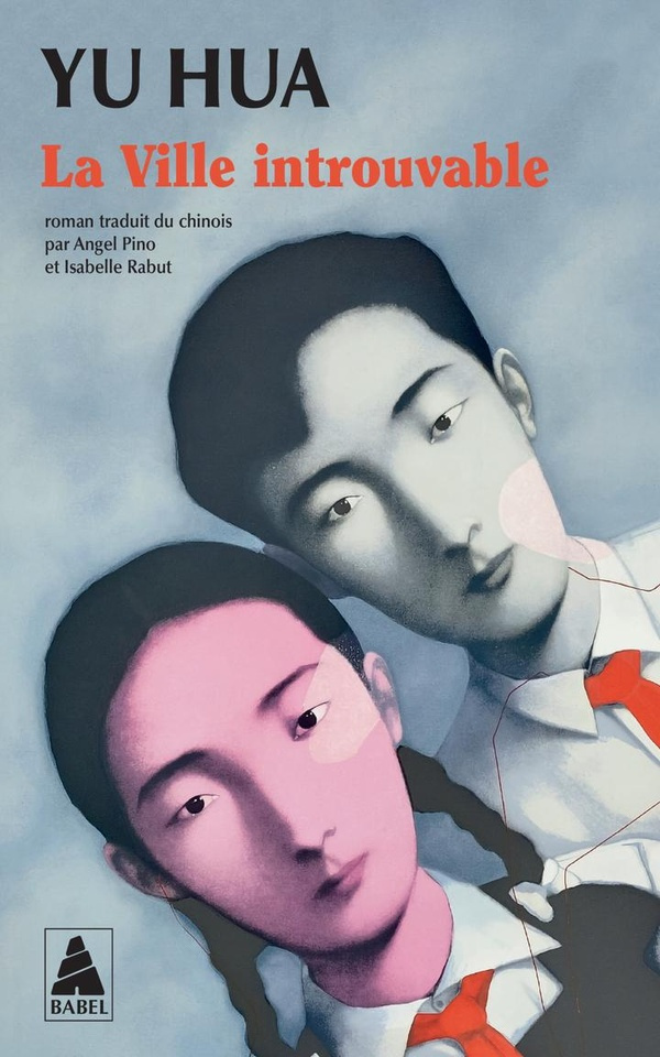 hua-yu-pino-angel-rabut-isabelle-la-ville-introuvable_0