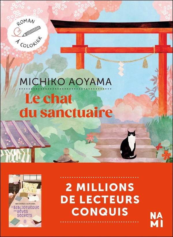 hureau-alice-le-chat-du-sanctuaire_0