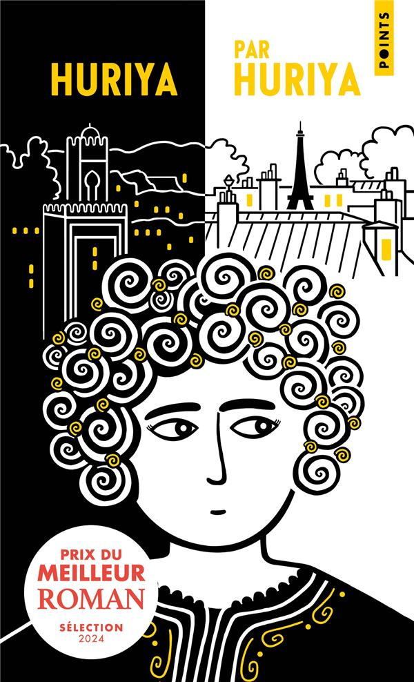 huriya-pseudo-huriya-par-huriya_0