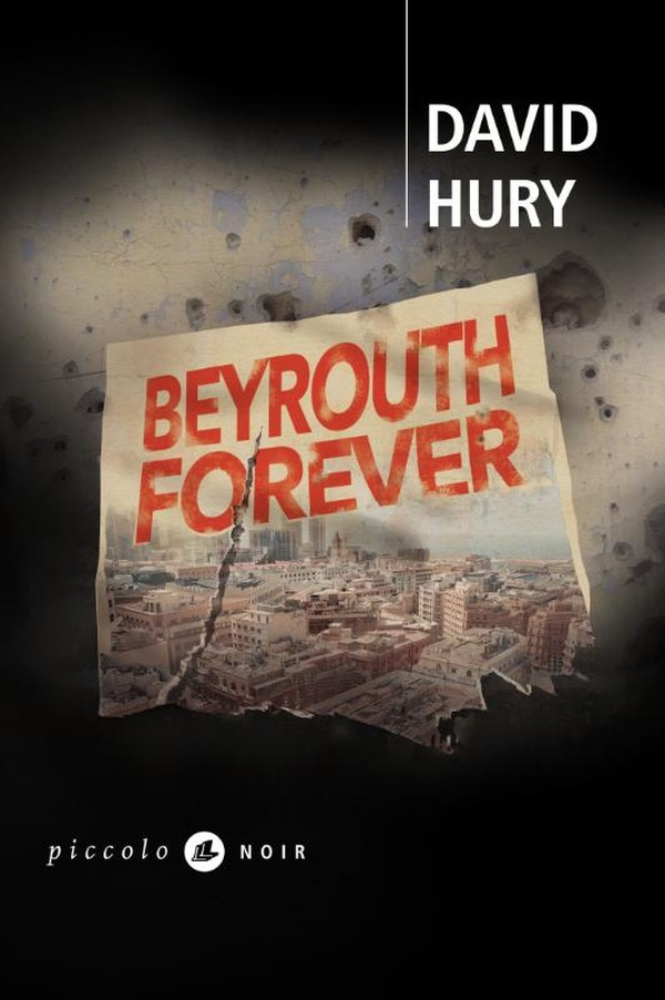 hury-david-beyrouth-forever_0