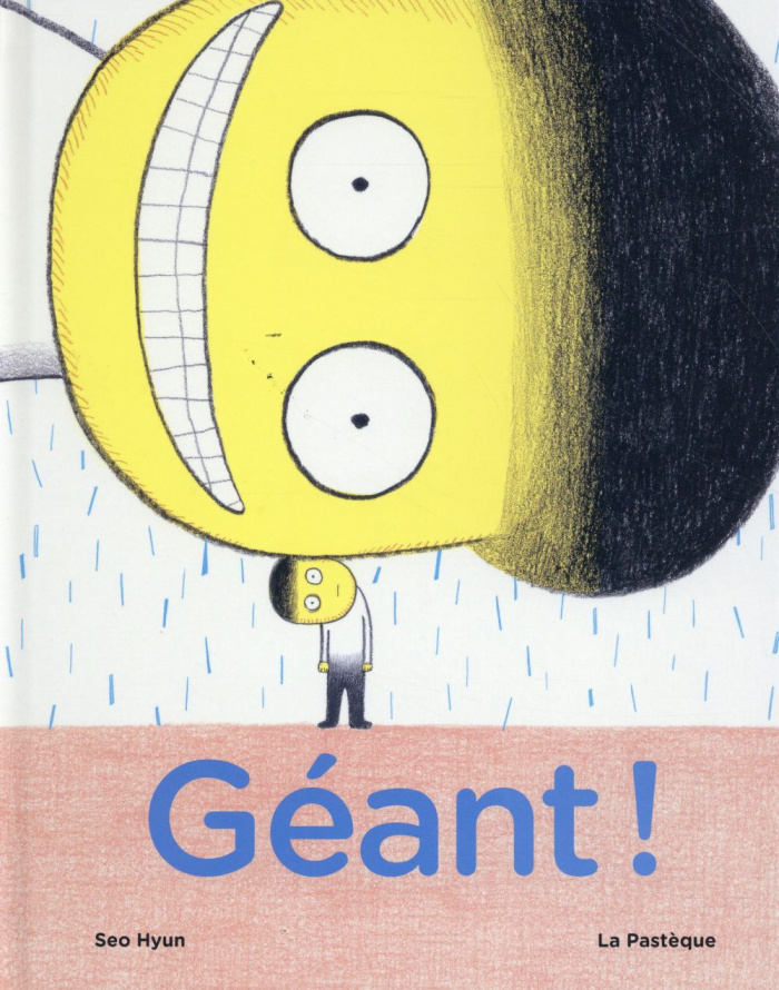 hyeon-seo-3b-lim-yeong-hee-geant_0