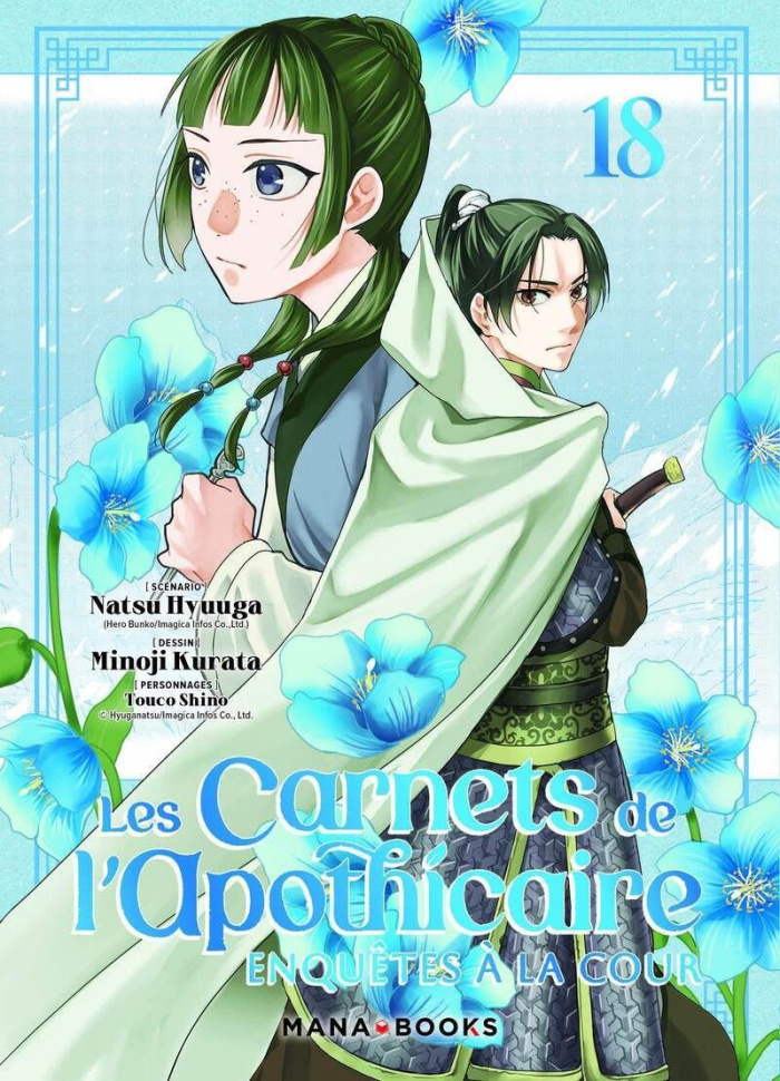 hyuuga-kurata-les-carnets-de-l-apothicaire-enquetes-a-la-cour-t18_0