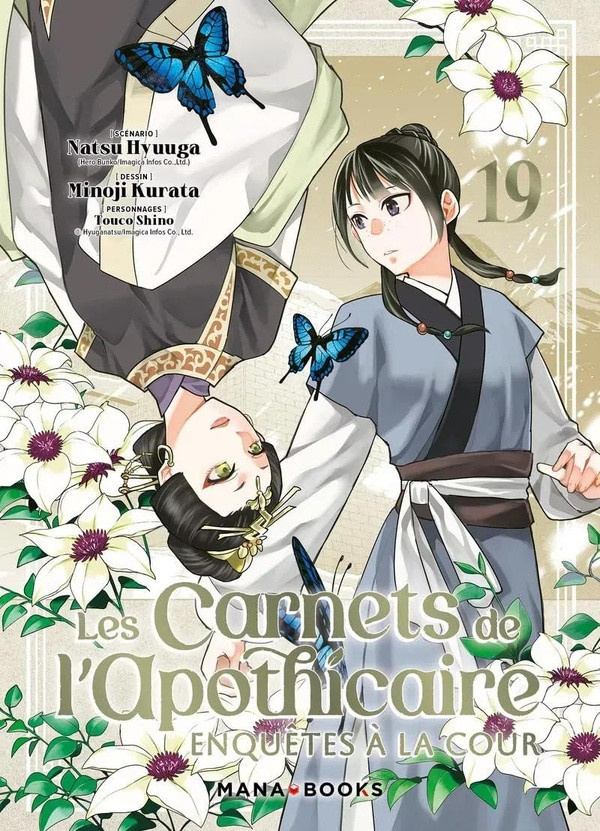 hyuuga-kurata-les-carnets-de-l-apothicaire-enquetes-a-la-cour-t19_0