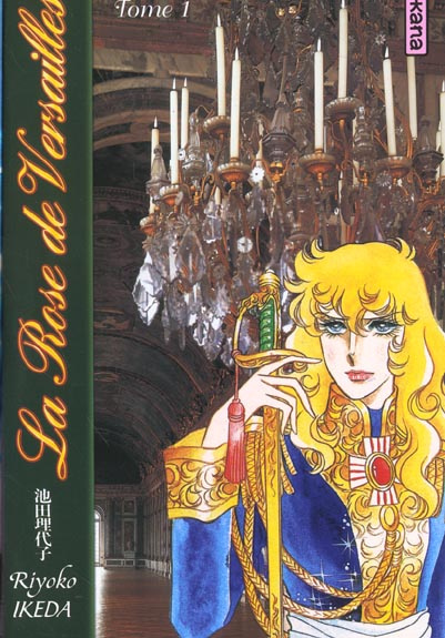 ikeda-riyoko-la-rose-de-versailles-tome-1_0