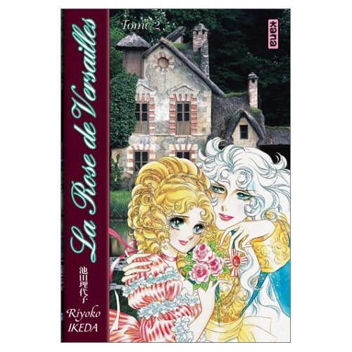ikeda-riyoko-la-rose-de-versailles-tome-2_0
