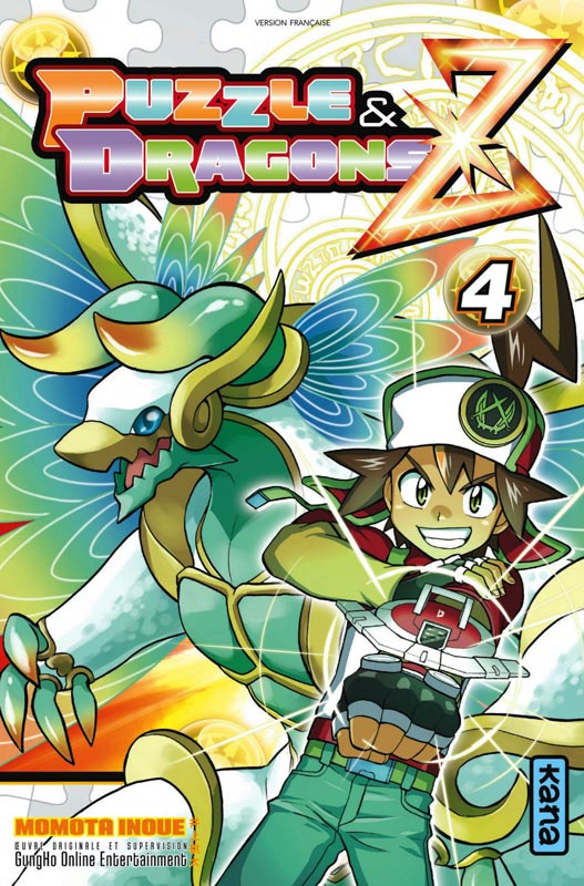 inoue-momota-3b-delespaul-julien-puzzle-dragons-z-tome-4_0