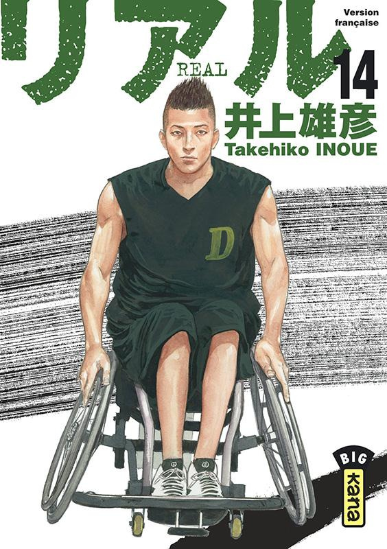 inoue-takehiko-3b-desbief-thibaud-real-tome-14_0