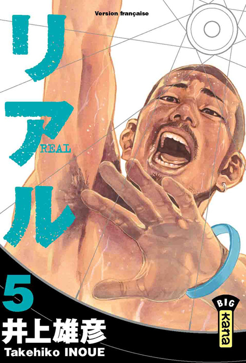 inoue-takehiko-3b-desbief-thibaud-real-tome-5_0