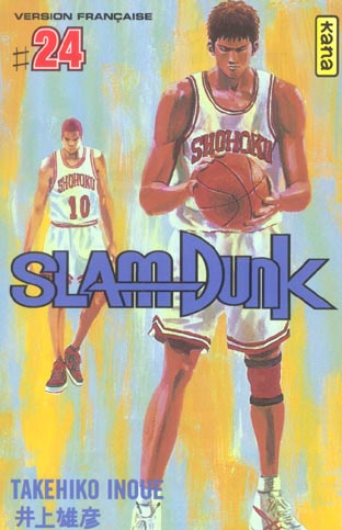 inoue-takehiko-3b-loriot-jean-pierre-slam-dunk-tome-24_0