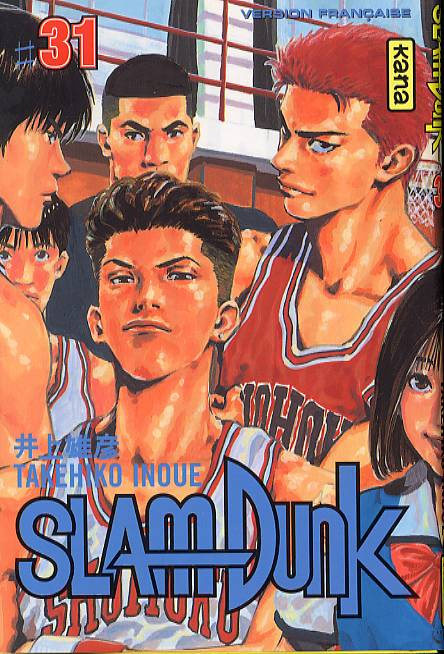 inoue-takehiko-3b-seddiki-reyda-slam-dunk-tome-31_0