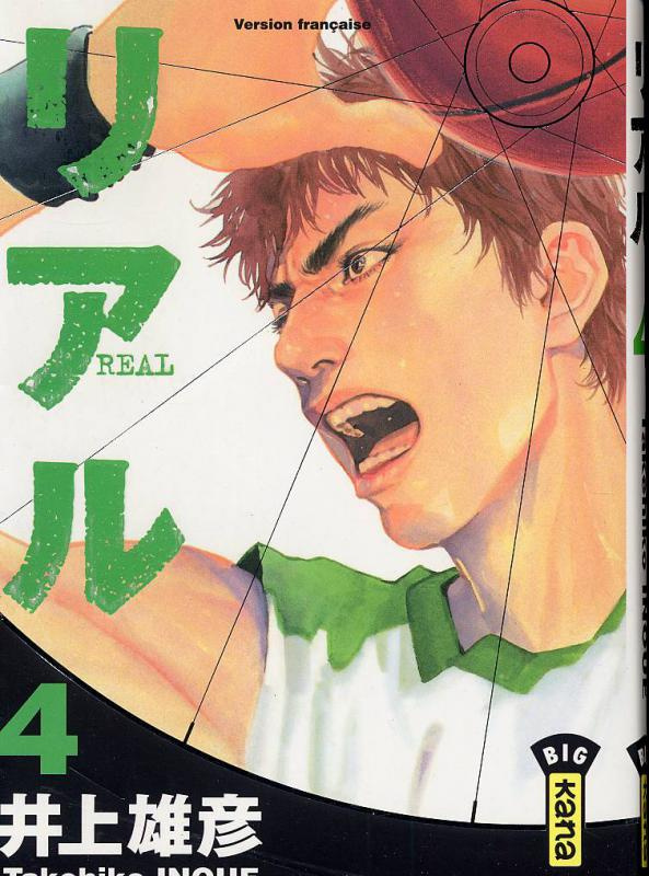 inoue-takehiko-real-tome-4_0