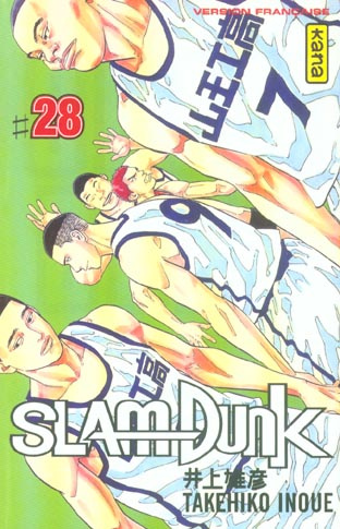 inoue-takehiko-slam-dunk-tome-28_0