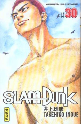 inoue-takehiko-slam-dunk-tome-30_0