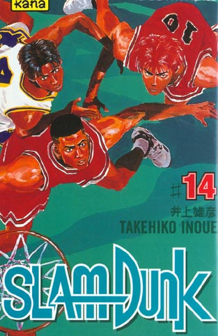 inoue-takehiko-slamdunk-tome-14_0