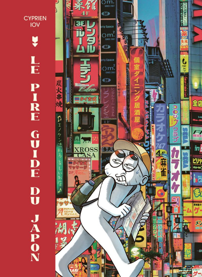 iov-cyprien-le-pire-guide-du-japon_0
