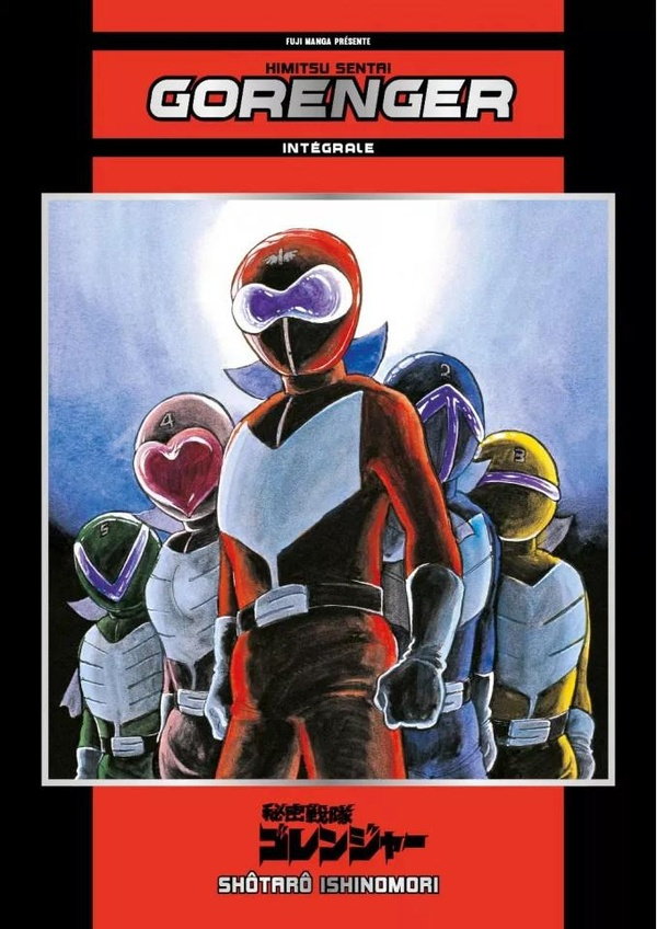 ishinomori-shotaro-himitsu-sentai-gorenger-integrale_0