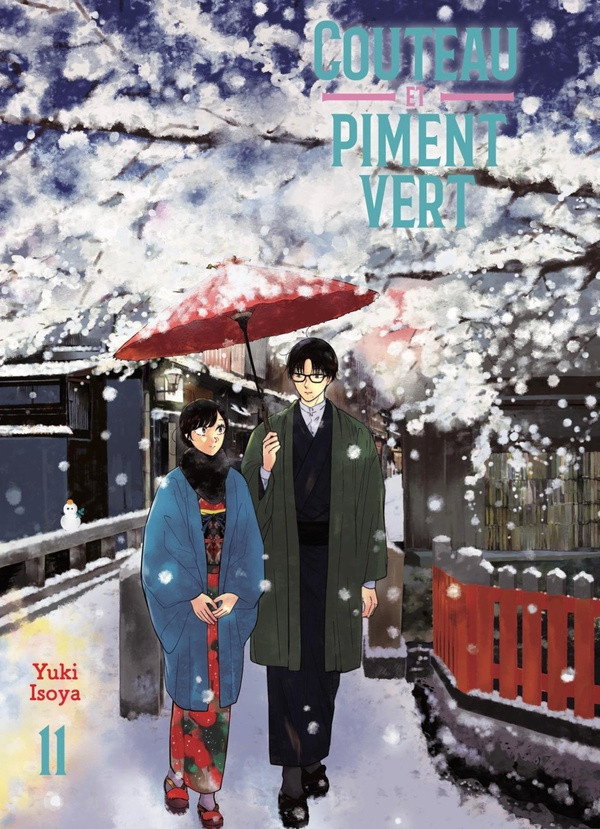 isoya-yuki-couteau-et-piment-vert-vol-11_0