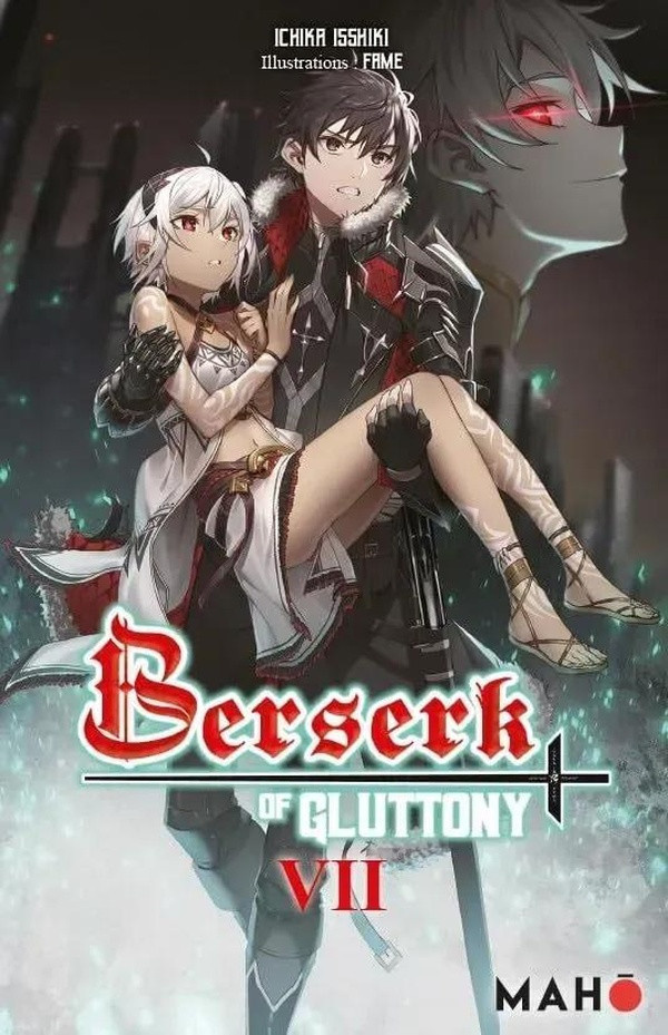 isshiki-ichika-berserk-of-gluttony-t07-light-novel_0