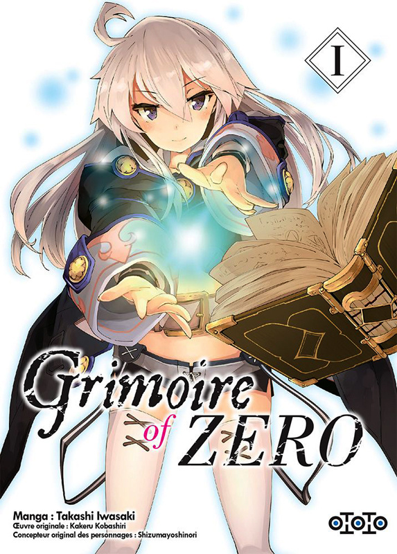 iwasaki-takashi-3b-kobashiri-kakeru-3b-giraud-yoan-grimoire-of-zero-tome-1_0