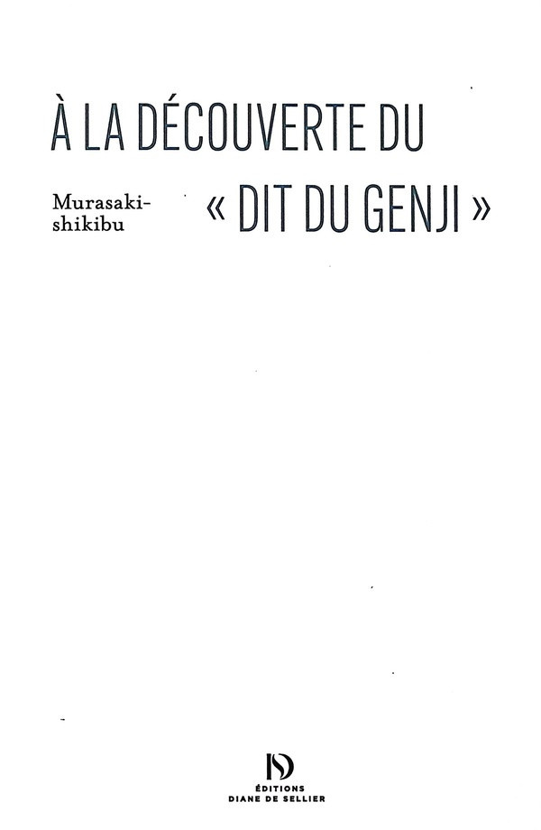 jacquet-shikibu-a-la-decouverte-du-dit-du-genji_0