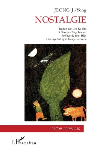 jeong-ji-yong-nostalgie_0