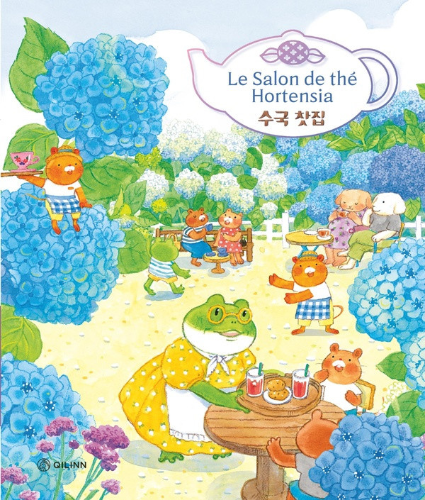 ji-an-kim-la-maison-aux-hortensias_0