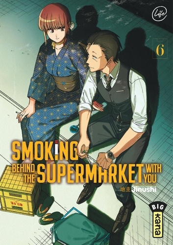 jinushi-smoking-behind-the-supermarket-with-you-tome-6_0