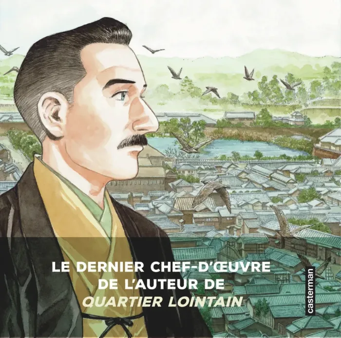jiro-taniguchi-invitations_0