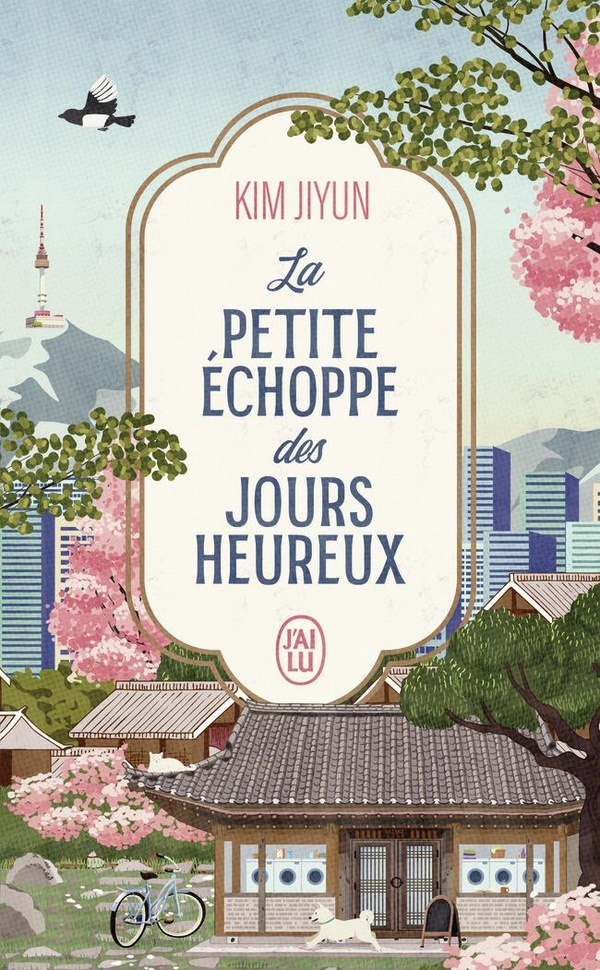 jiyoon-kim-gilbert-marion-la-petite-echoppe-des-jours-heureux_0