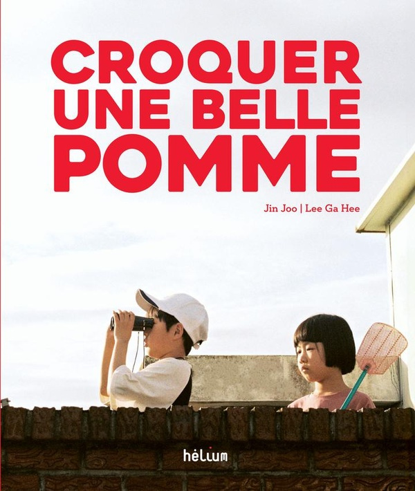 joo-jin-lee-ga-hee-beaule-elvire-croquer-une-belle-pomme_0
