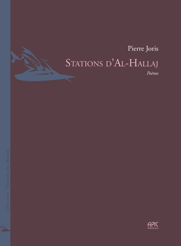 joris-pierre-stations-d-al-hallaj_0