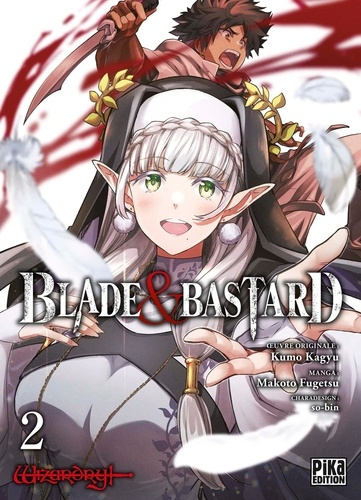 kagyu-kumo-fugetsu-makoto-blade-bastard-t02_0