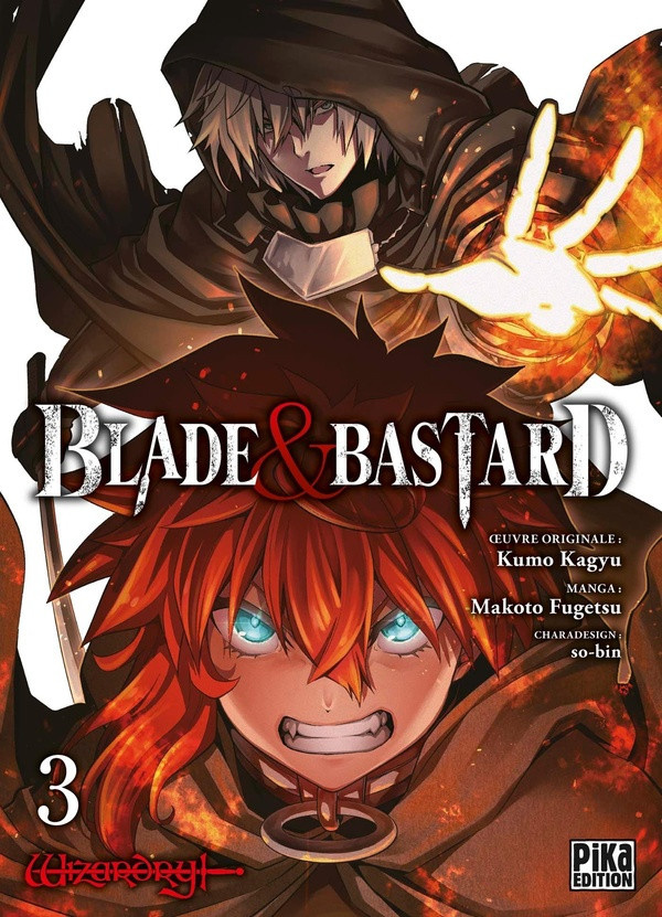 kagyu-kumo-fugetsu-makoto-blade-bastard-t03_0