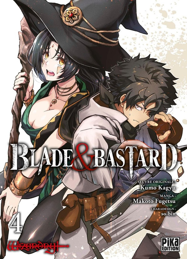 kagyu-kumo-fugetsu-makoto-blade-bastard-t04_0