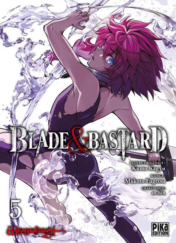 kagyu-kumo-fugetsu-makoto-blade-bastard-t05_0