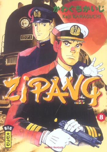 kaiji-kawaguchi-zipang-t8_0