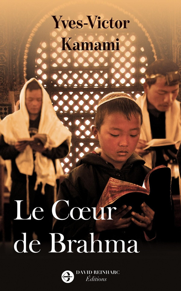 kamami-yves-victor-le-coeur-de-brahma_0