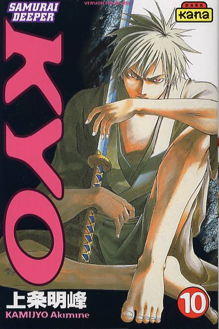 kamijyo-akimine-3b-raillard-misato-samurai-deeper-kyo-tome-10_0