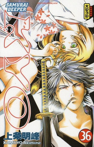 kamijyo-akimine-3b-raillard-misato-samurai-deeper-kyo-tome-36_0