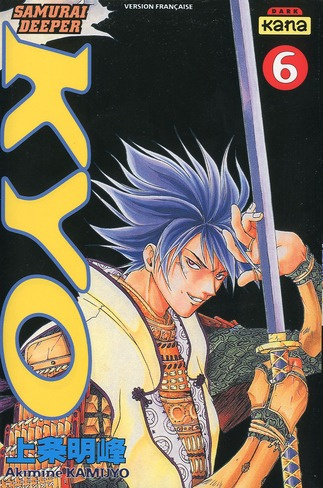 kamijyo-akimine-3b-raillard-misato-samurai-deeper-kyo-tome-6_0
